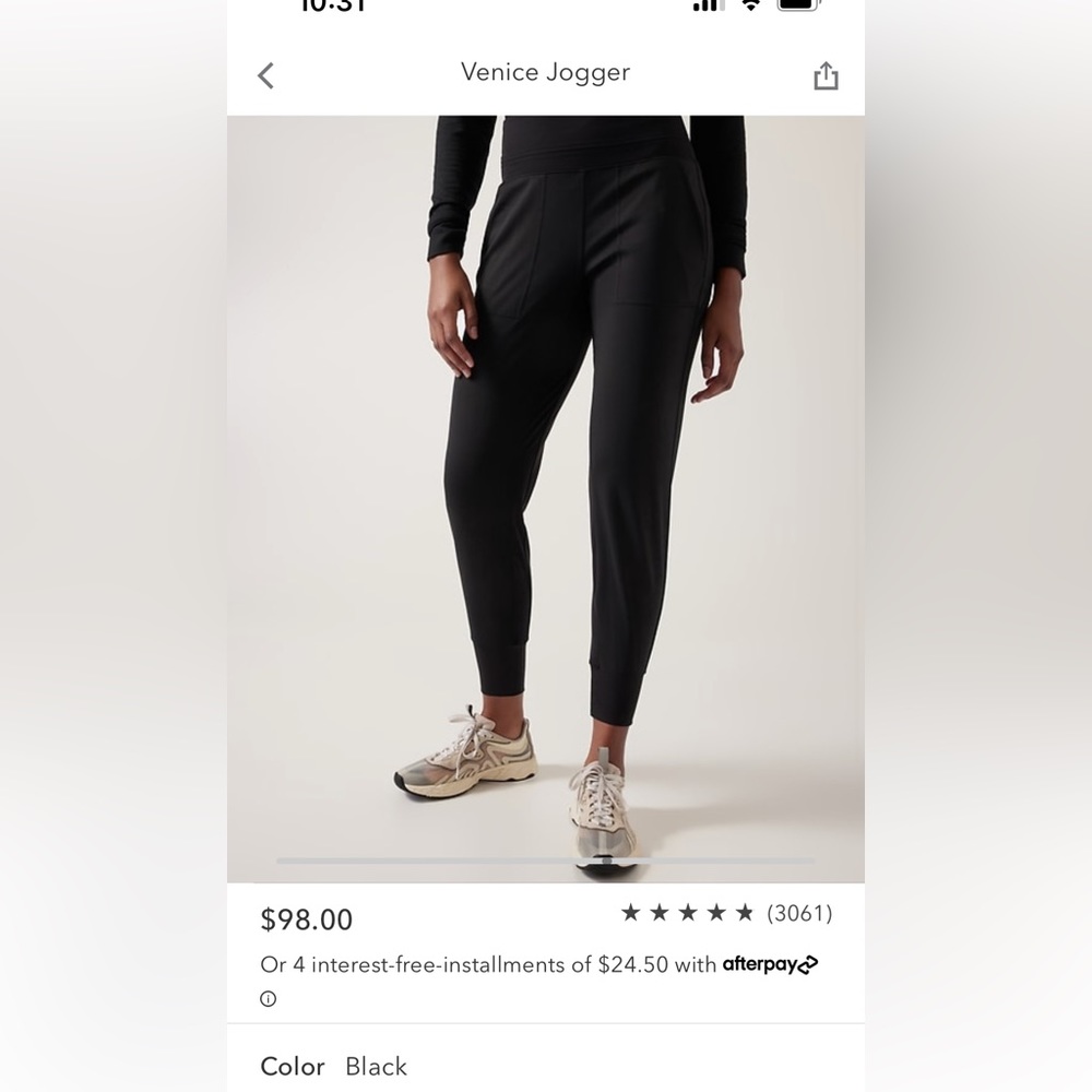 Athleta Venice jogger
